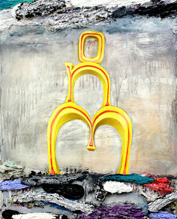 Phillip Allen, 'onm', 2008, oil on canvas. Image courtesy theartadvisor.blogspot.co.uk