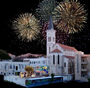Hadas Reshef, 'Celebrations', xxxx, in Wonderland exhibition, Haifa Chagall Artists House, Haifa, Israel. Image courtesy Hadas Reshef - www.hadasreshef.com