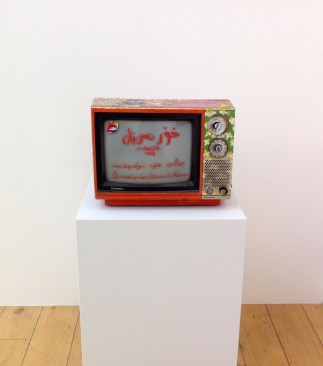 Cheeman Ismaeel, 'Our little screen', 2010, acrylic on television, in 'Welcome to Iraq' at South London Gallery, London. Photo credit Kelise Franclemont.