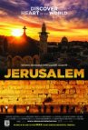 Jerusalem_3-D_poster
