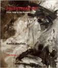 Palestinian_Art_Boullata_cover