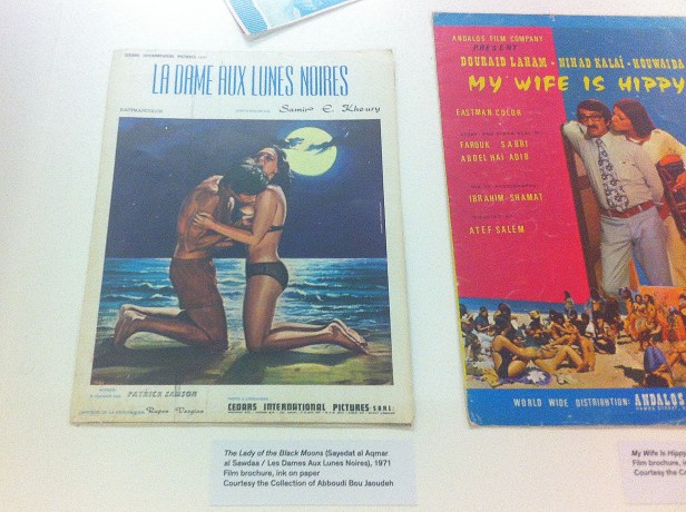 Detail view of film poster for 'The Lady of the Black Moons', 1971, film brochure, ink on paper in 'Whose gaze is it anyway?' at the ICA, London. Photo credit Kelise Franclemont.