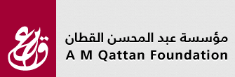 AM_Qattan_Foundation_logo