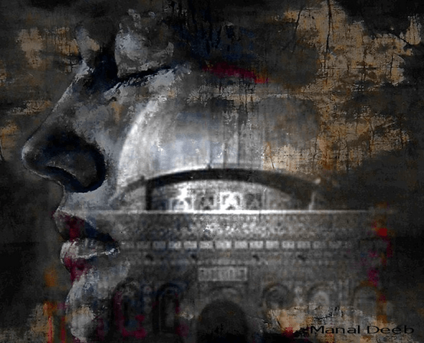 Manal Deeb, 'Dome of the Soul', 2015, digital composition, in 'Jerusalem/Home' at P21 Gallery, London. Image courtesy ManalDeeb.com and P21 Gallery.