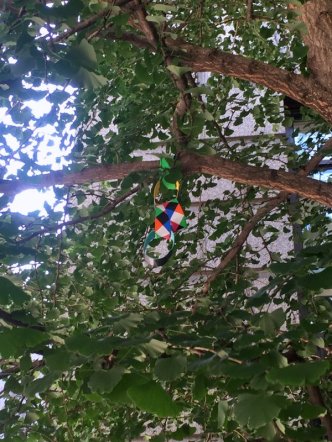 Lizi Sánchez, 'Cadenetas' (detail), 2016, in Sculpture in the City 2016, London. Photo credit Kelise Franclemont.